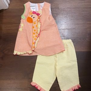 Two piece giraffe pant set